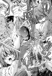 Page 118 of Eroge Master no Ore ga Sanjigen Kouryaku ni Honki o Dashita Ken - preview thumbnail