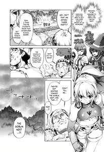 Page 132 of Eroge Master no Ore ga Sanjigen Kouryaku ni Honki o Dashita Ken - preview thumbnail