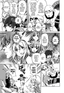 Page 136 of Eroge Master no Ore ga Sanjigen Kouryaku ni Honki o Dashita Ken - preview thumbnail