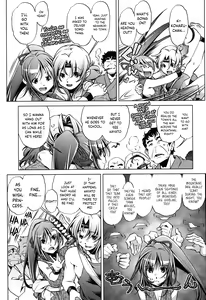 Page 154 of Eroge Master no Ore ga Sanjigen Kouryaku ni Honki o Dashita Ken - preview thumbnail