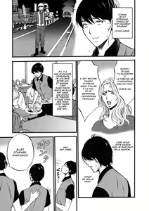 Page 13 of Fukinshin Soukan no Onna | Non Incest Woman - preview thumbnail