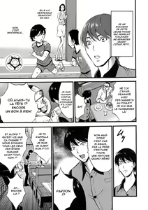 Page 15 of Fukinshin Soukan no Onna | Non Incest Woman - preview thumbnail