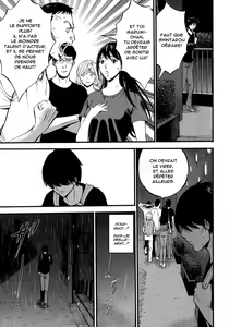 Page 19 of Fukinshin Soukan no Onna | Non Incest Woman - preview thumbnail