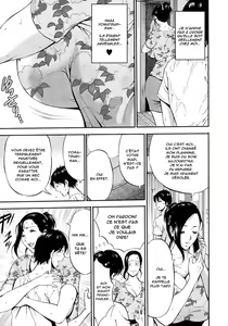 Page 33 of Fukinshin Soukan no Onna | Non Incest Woman - preview thumbnail
