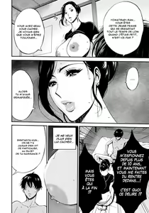 Page 44 of Fukinshin Soukan no Onna | Non Incest Woman - preview thumbnail