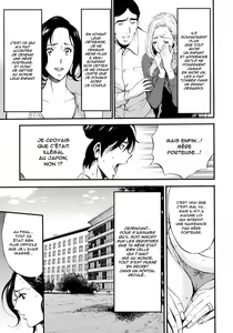 Page 53 of Fukinshin Soukan no Onna | Non Incest Woman - preview thumbnail