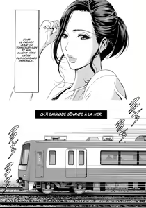 Page 70 of Fukinshin Soukan no Onna | Non Incest Woman - preview thumbnail