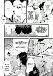 Page 78 of Fukinshin Soukan no Onna | Non Incest Woman - preview thumbnail