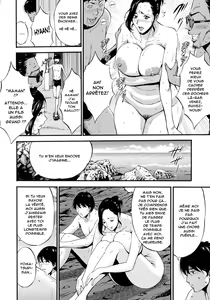 Page 80 of Fukinshin Soukan no Onna | Non Incest Woman - preview thumbnail