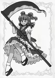 Page 26 of gray out - preview thumbnail
