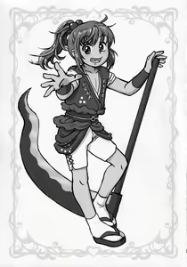 Page 28 of gray out - preview thumbnail