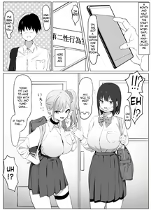 Page 2 of Seikoui Jisshuu! 3| Sexual Experimentation Practice! 3 - preview thumbnail