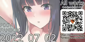 Page 13 of PIXIV FANBOX Fantia 2022-07-02 - preview thumbnail