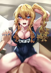 Page 324 of Gal Mama o Netotte Haramasetai!! - preview thumbnail