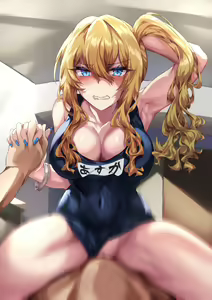 Page 325 of Gal Mama o Netotte Haramasetai!! - preview thumbnail