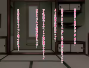 Page 107 of Gang Miko - preview thumbnail