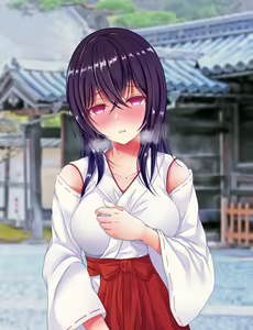 Page 268 of Gang Miko - preview thumbnail