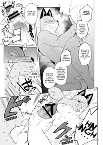 Page 11 of Gu | Stupid - preview thumbnail