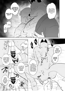 Page 15 of Gu | Stupid - preview thumbnail