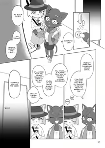 Page 19 of Gu | Stupid - preview thumbnail