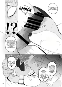 Page 24 of Gu | Stupid - preview thumbnail