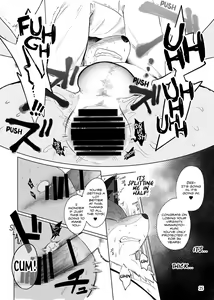 Page 27 of Gu | Stupid - preview thumbnail