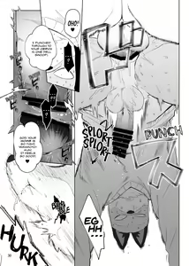 Page 32 of Gu | Stupid - preview thumbnail