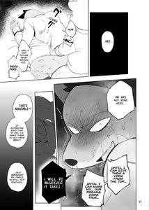 Page 35 of Gu | Stupid - preview thumbnail