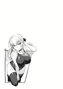 Page 118 of Kyouei Frustration - preview thumbnail
