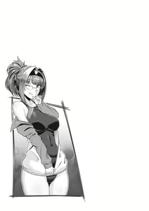 Page 38 of Kyouei Frustration - preview thumbnail