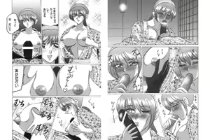 Page 19 of Date wa Gorgeous ni Collection - preview thumbnail
