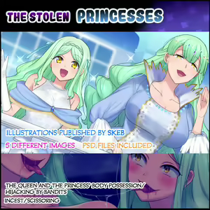 Nusumareta Ohime-sama | The Stolen Princesses — hentai manga cover on Fhentai