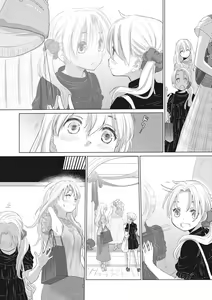 Page 187 of Tae-chan to Jimiko-san | 小任与地弥子小姐 - preview thumbnail