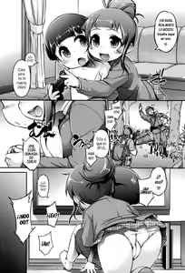 Page 3 of Onee-chan to Boku to Himitsu no... | El secreto entre mi hermana y yo... - preview thumbnail