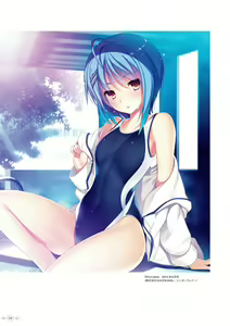 Page 122 of Hoshi Ori Yume Mirai Artworks - preview thumbnail
