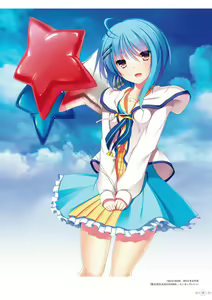 Page 123 of Hoshi Ori Yume Mirai Artworks - preview thumbnail