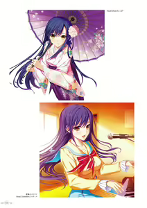 Page 136 of Hoshi Ori Yume Mirai Artworks - preview thumbnail