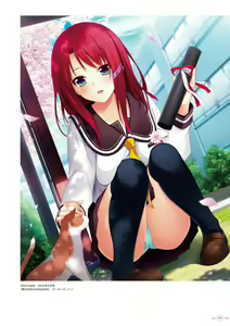 Page 139 of Hoshi Ori Yume Mirai Artworks - preview thumbnail