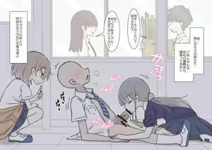 Page 11 of Onaji Han datta Joshi to Kakurete Hamemakuri Bunkasai - preview thumbnail