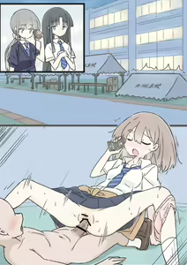 Page 114 of Onaji Han datta Joshi to Kakurete Hamemakuri Bunkasai - preview thumbnail