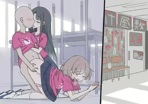 Page 125 of Onaji Han datta Joshi to Kakurete Hamemakuri Bunkasai - preview thumbnail