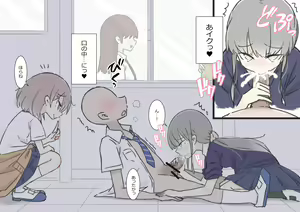 Page 13 of Onaji Han datta Joshi to Kakurete Hamemakuri Bunkasai - preview thumbnail