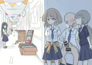 Page 92 of Onaji Han datta Joshi to Kakurete Hamemakuri Bunkasai - preview thumbnail