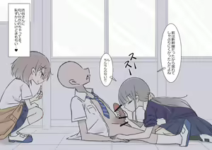 Page 10 of Onaji Han datta Joshi to Kakurete Hamemakuri Bunkasai - preview thumbnail