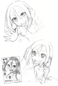 Page 17 of Hinnyuu Musume 40 (decensored) - preview thumbnail