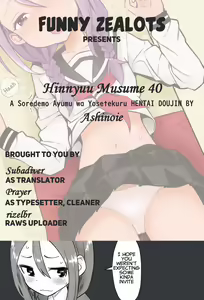 Page 23 of Hinnyuu Musume 40 (decensored) - preview thumbnail