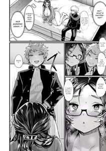 Page 12 of Naisho no Kyouko Sensei - preview thumbnail