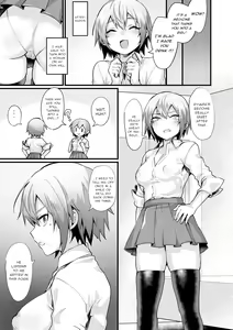 Page 15 of Hutago Complex - TWINS complex - preview thumbnail
