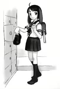 Page 43 of Mon Petit - preview thumbnail