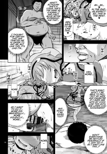 Page 13 of Hentai Satori wa Senyou Maso Hole - preview thumbnail